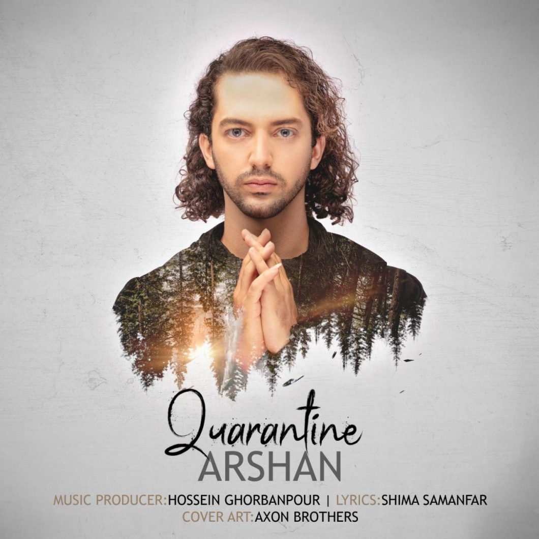Arshan – Gharantine